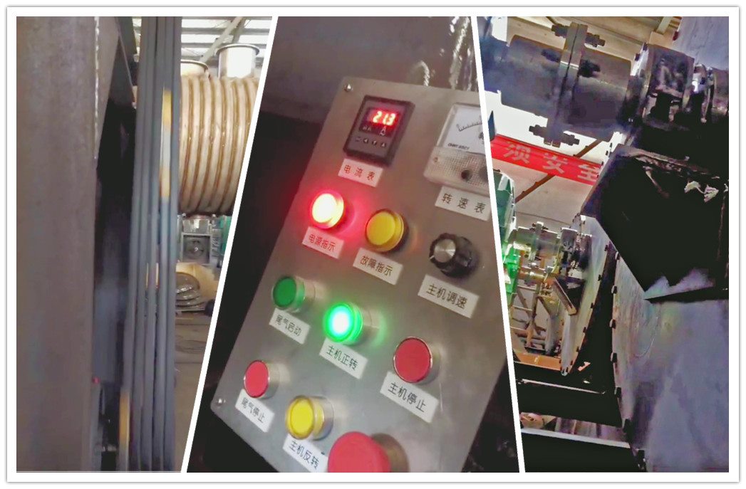 客戶(hù)定制19臺(tái)耙式干燥機(jī)測(cè)試 客戶(hù)定制19臺(tái)耙式干燥機(jī)測(cè)試